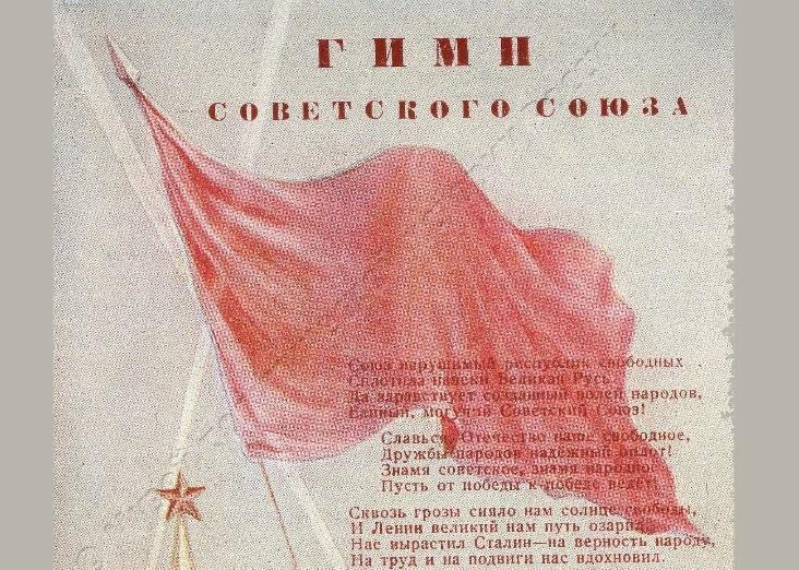 Коллекция музея