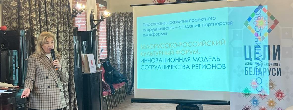 Правообладатель фото: Институт культурных программ. 