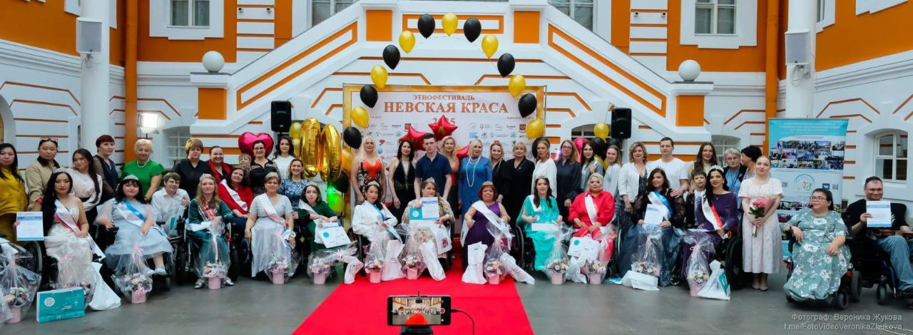 В Петербурге завершился фестиваль «Невская Краса»6