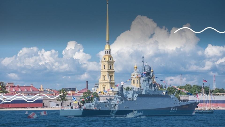 Соц.сети