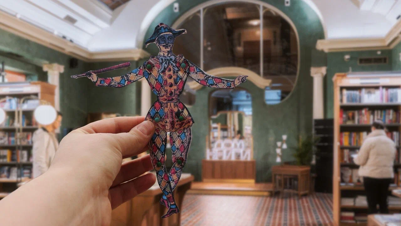 «Гоголевская неделя» объединит исследователей и деятелей культуры 2