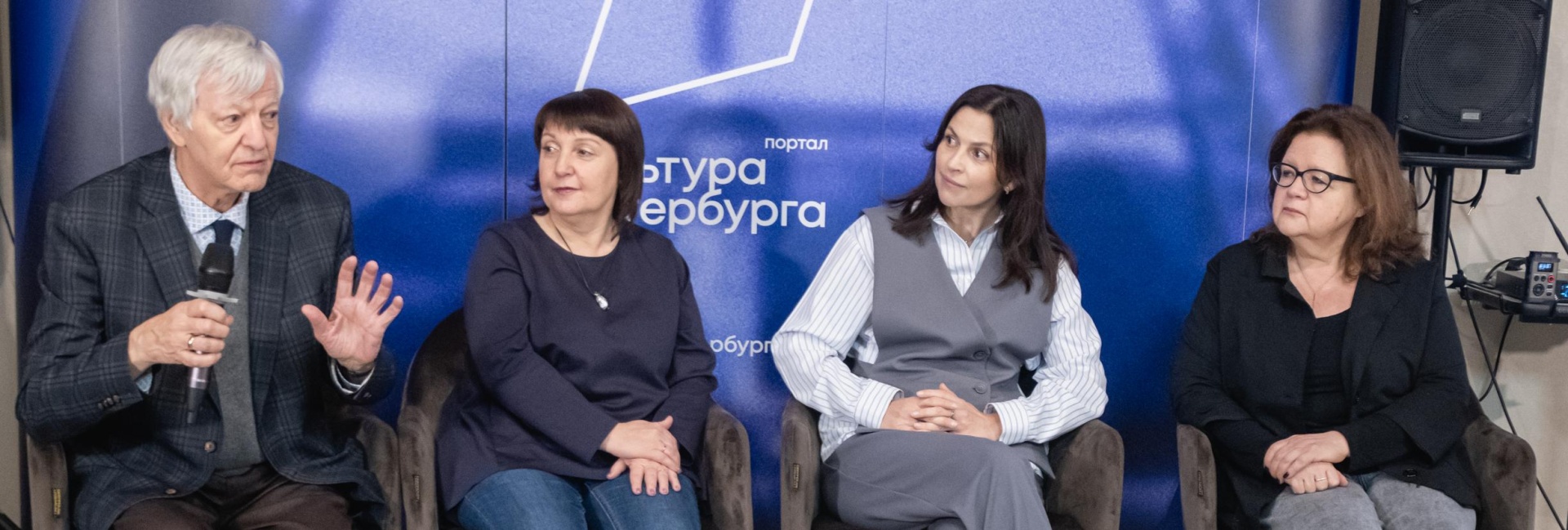 Фото: Ирина Иванова. Правообладатель: Институт культурных программ.