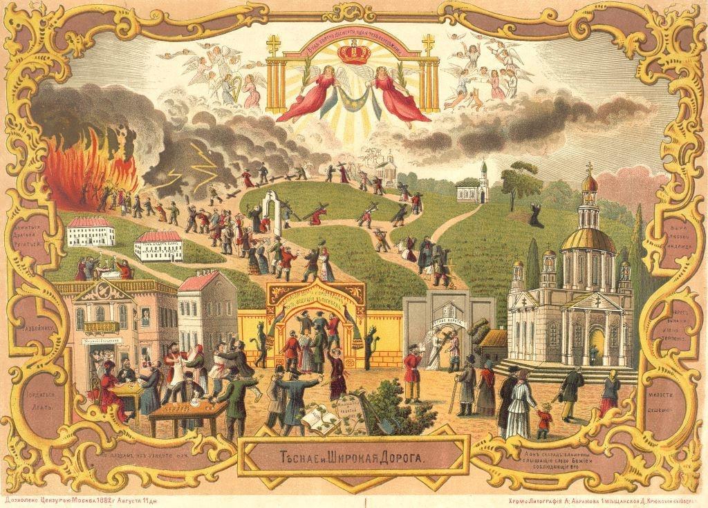 Пресс-служба ГМИР