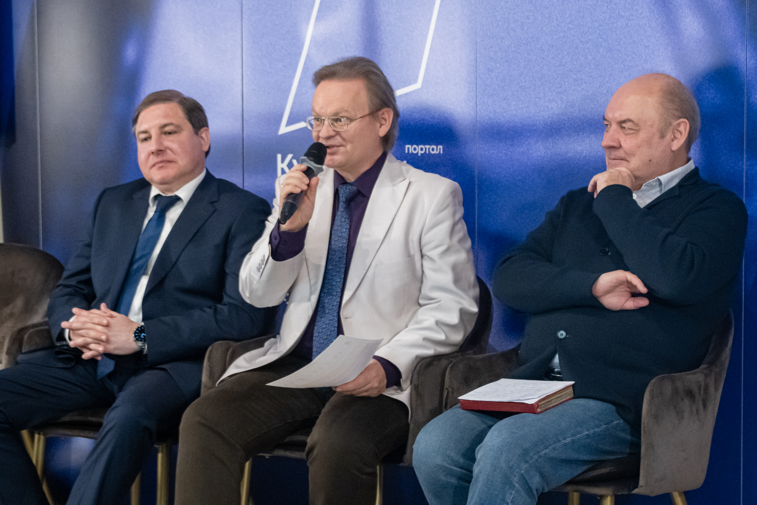 В медиацентре «Культура Петербурга» узнали о I Международном конкурсе композиции и оркестровки LaDoFa1