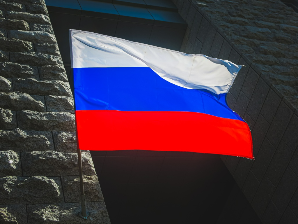 В РЭМ отметят День Государственного флага России 2