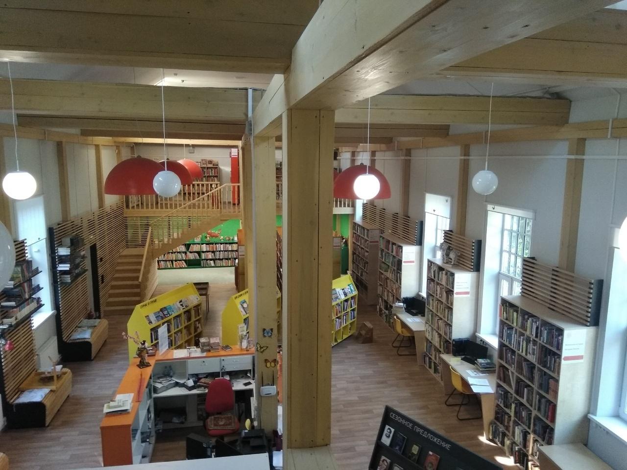 Библиотека «Место под солнцем» 5