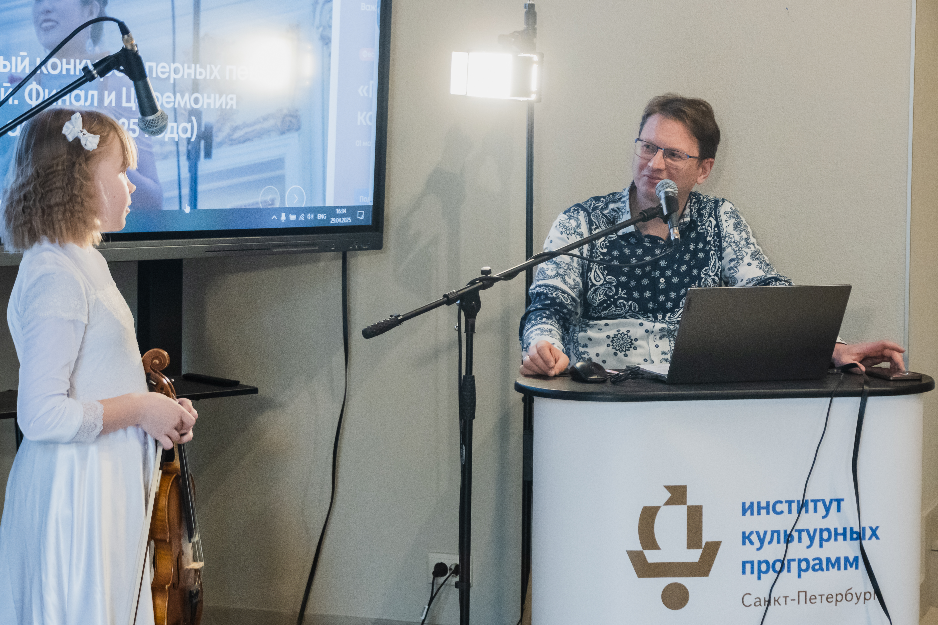 В медиацентре «Культура Петербурга» прошла пресс-конференция VIII конкурса юных исполнителей на струнных инструментах и арфе27