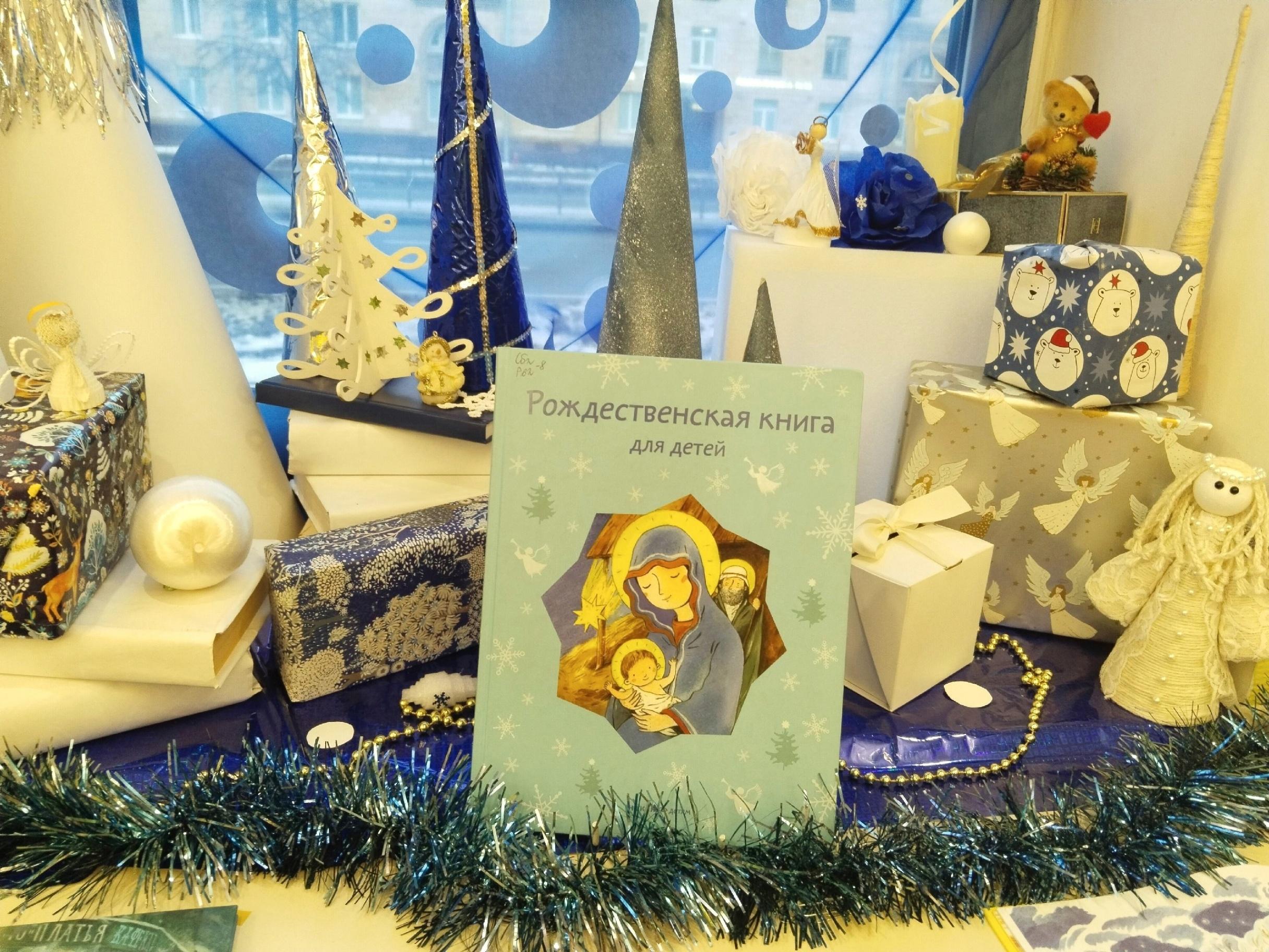 Из архива библиотеки Орбита