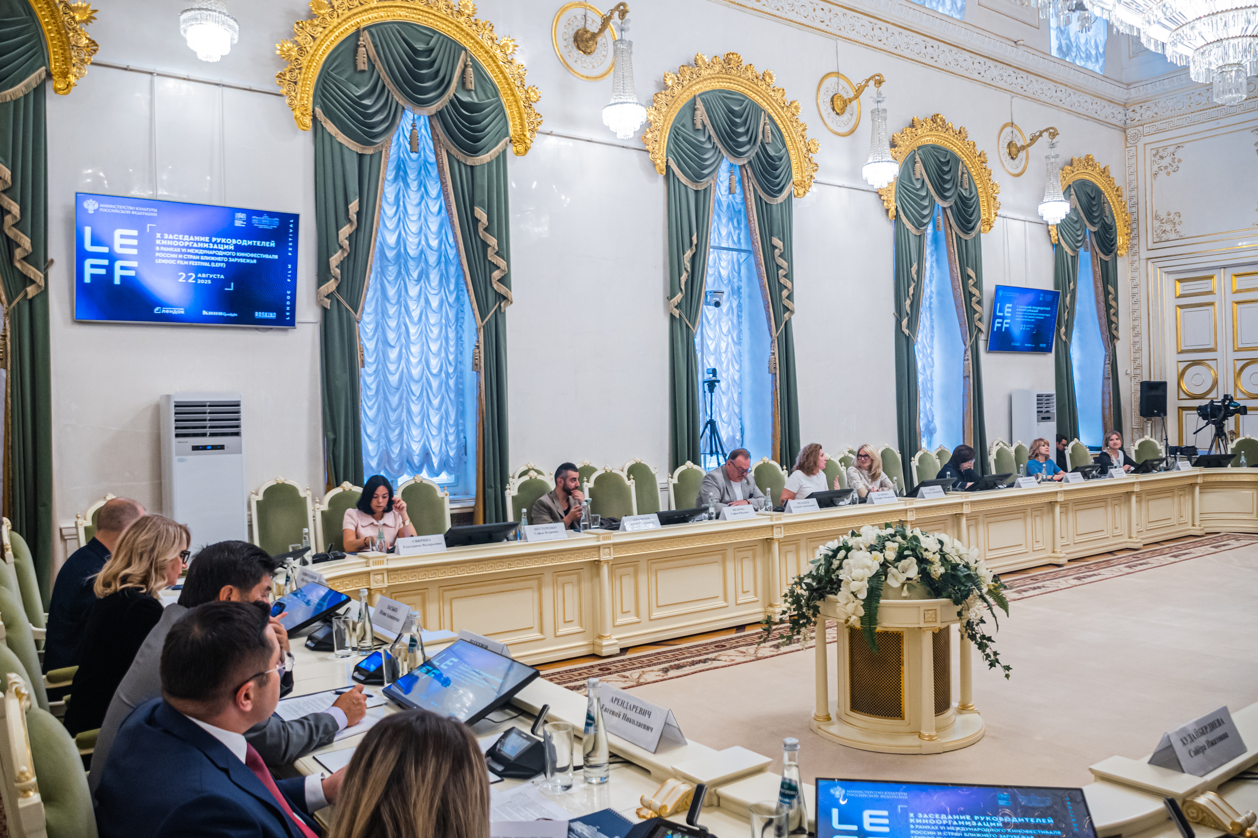 В Законодательном Собрании обсудили кинопроизводство в России и странах ближнего зарубежья15