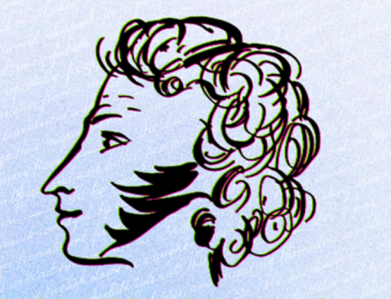 «На балу у Пушкина»: квиз про литературу и не только