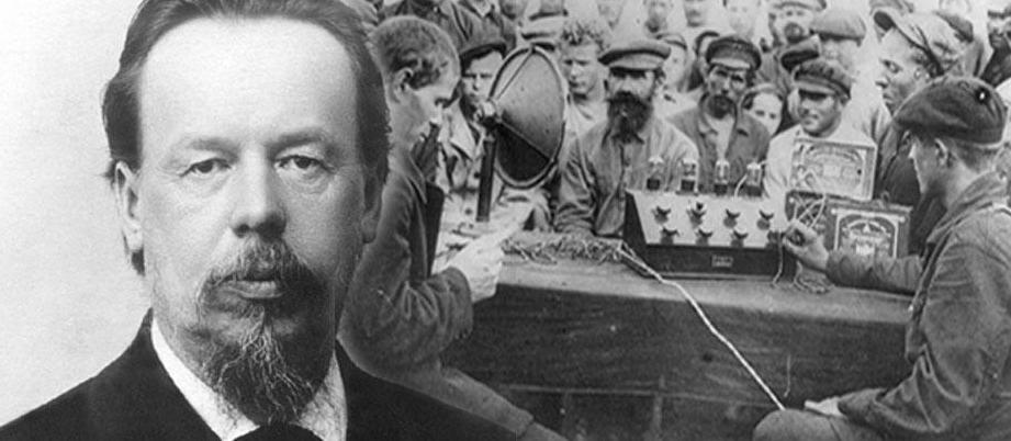 Проект Президентской библиотеки «Россия в лицах»: изобретатель радио Александр Попов