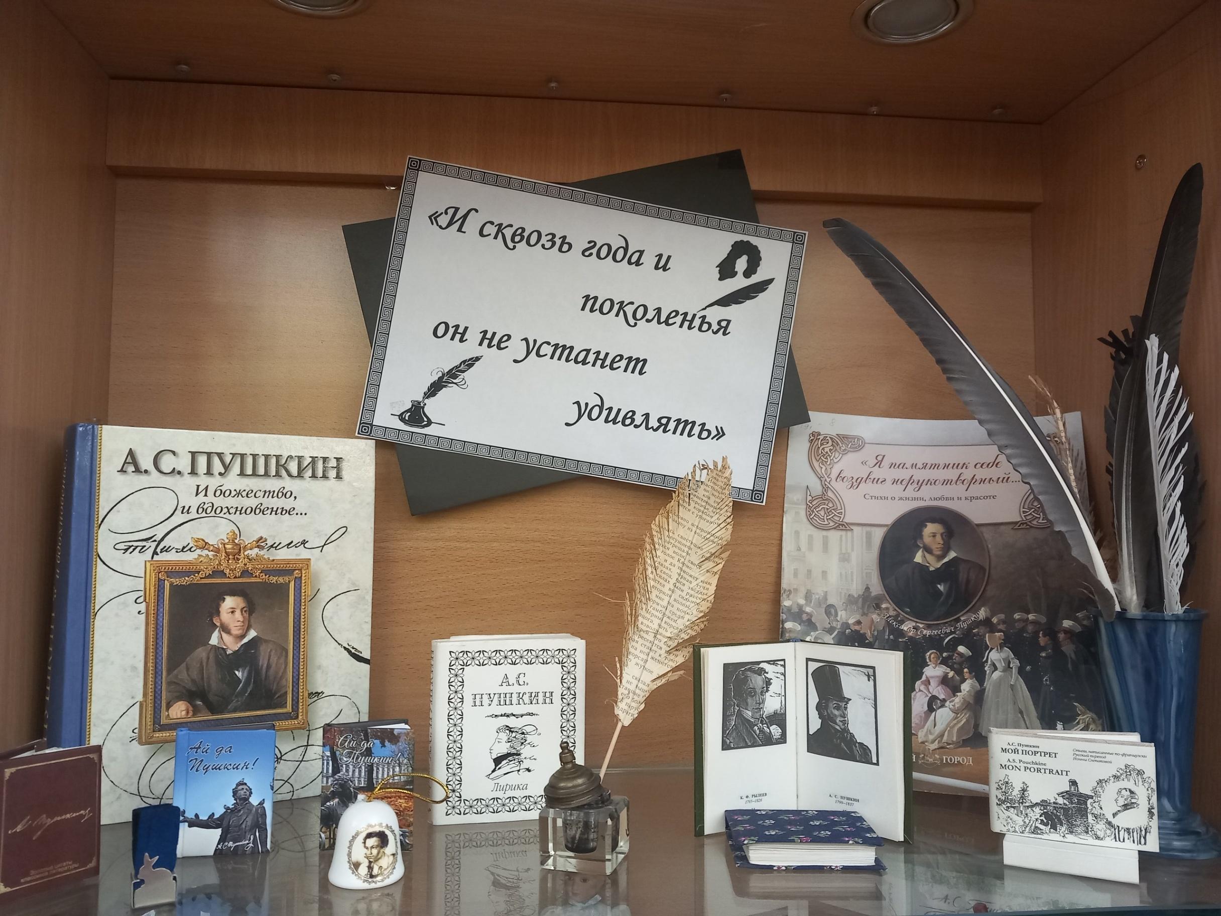 Из архива библиотеки Орбита