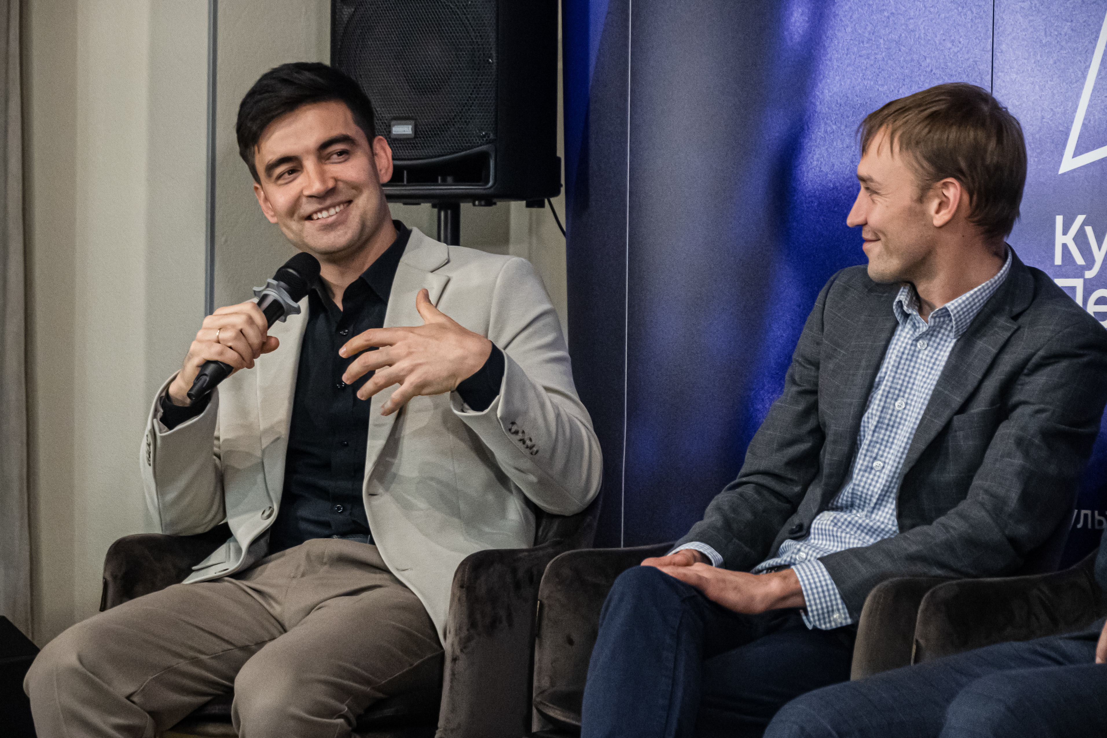 В медиацентре «Культура Петербурга» рассказали о будущем балалайки 4