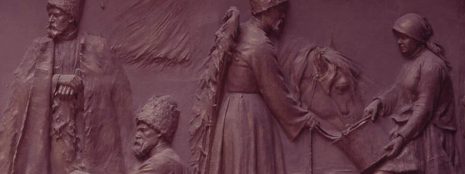 Обложка: В Российском этнографическом музее отметят День защитника Отечества 