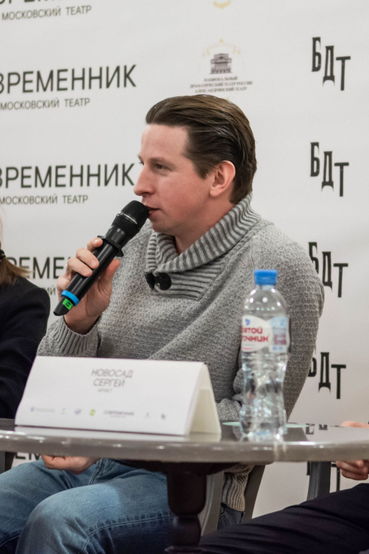 Дмитрий Лысенков: «Быть театральным сыном Нееловой для меня большая честь»