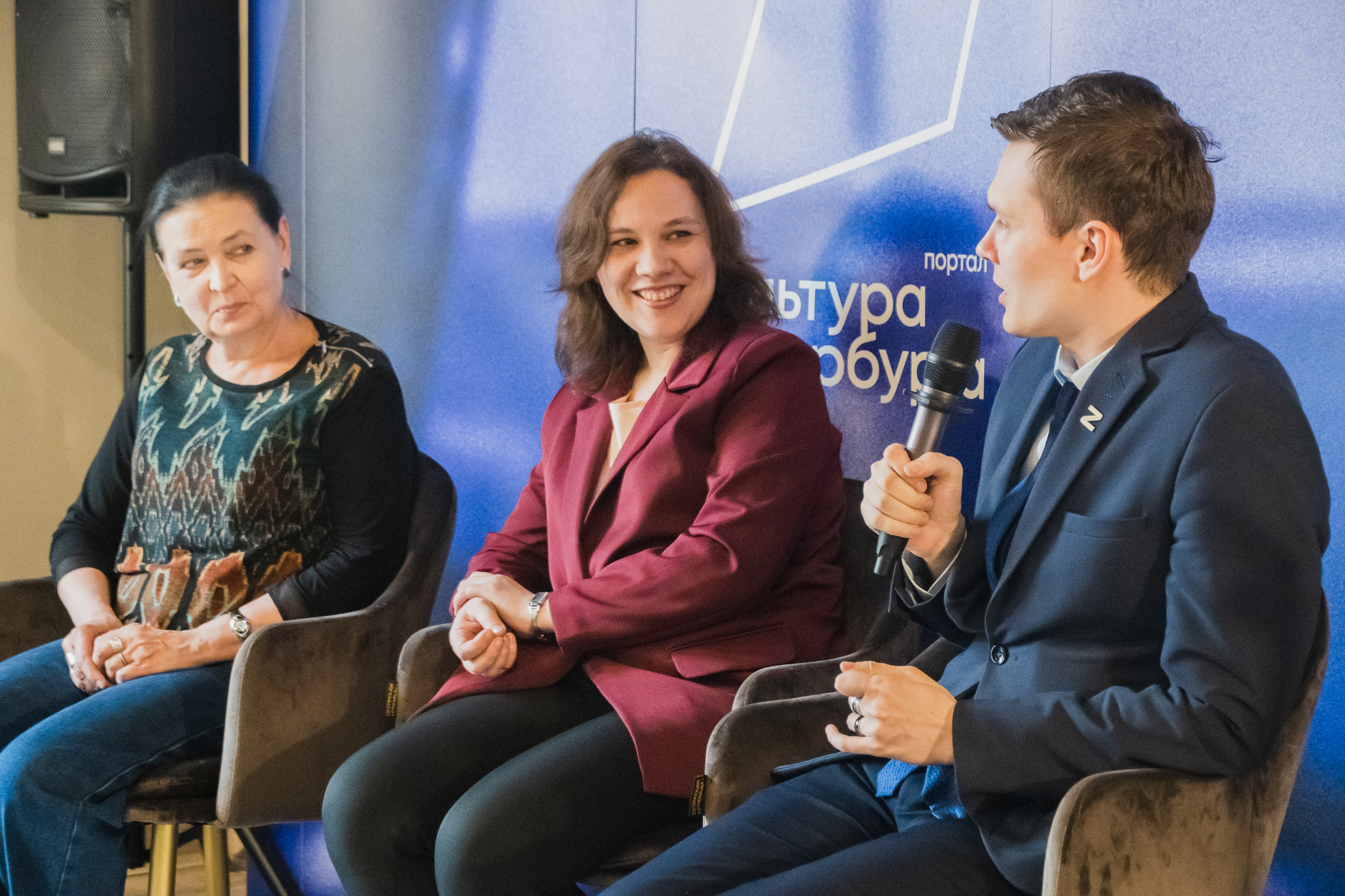 В медиацентре «Культура Петербурга» прошла пресс-конференция VIII конкурса юных исполнителей на струнных инструментах и арфе30