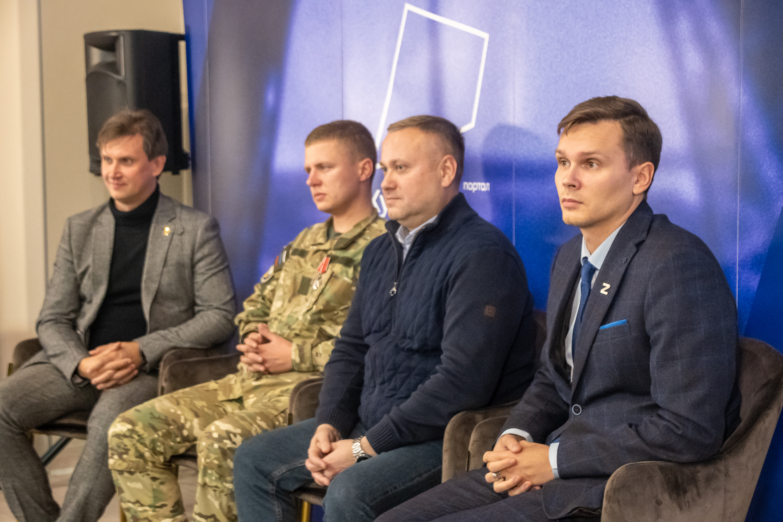 Региональному конкурсу для ветеранов СВО «Я вижу цель творить» дали старт в медиацентре «Культура Петербурга»12