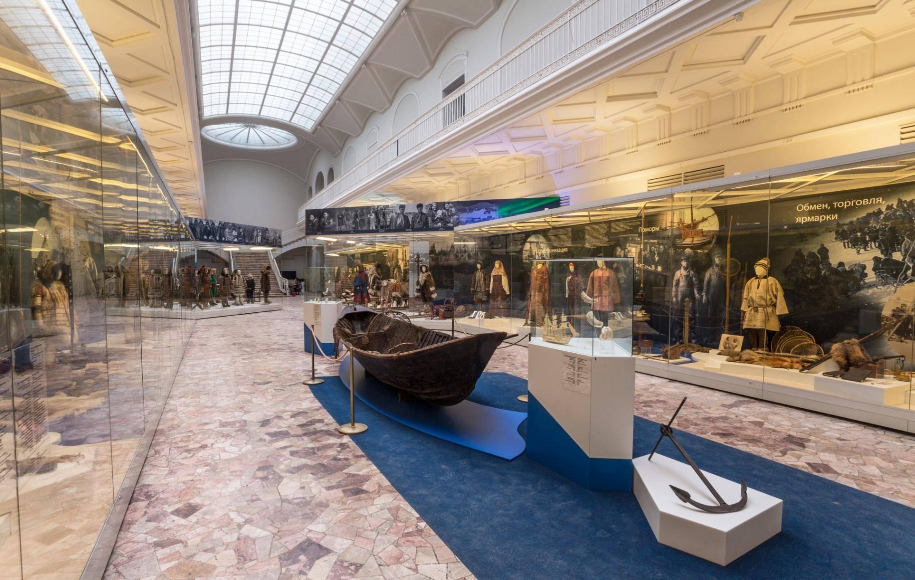 https://ethnomuseum.ru/exposition/permanent/arctic/