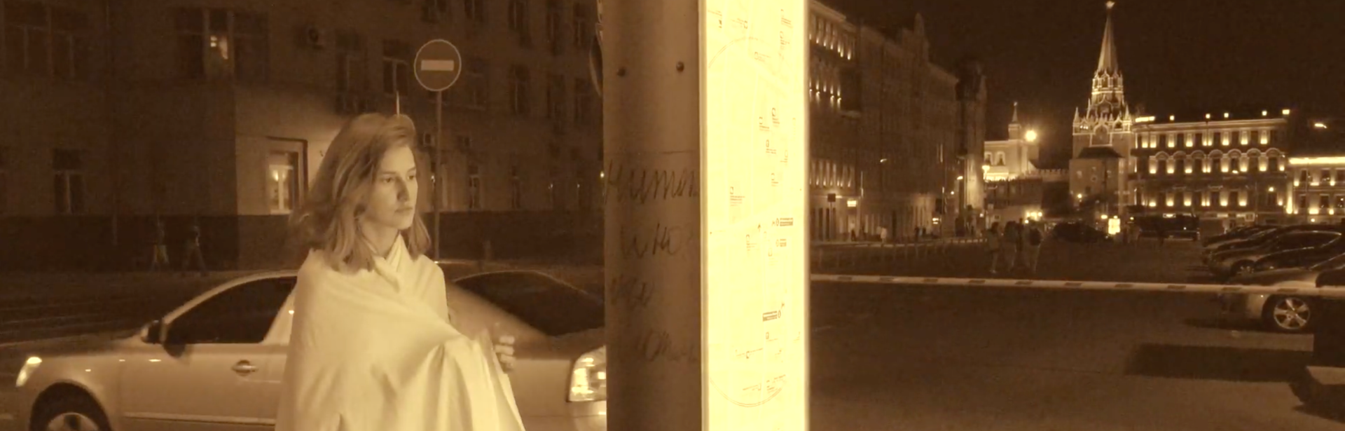 Правообладатель фото: Пресс-служба Anna Nova Gallery. 