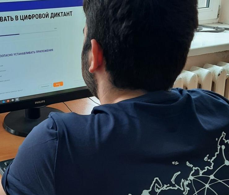 Петербург готовится к «Цифровому диктанту»