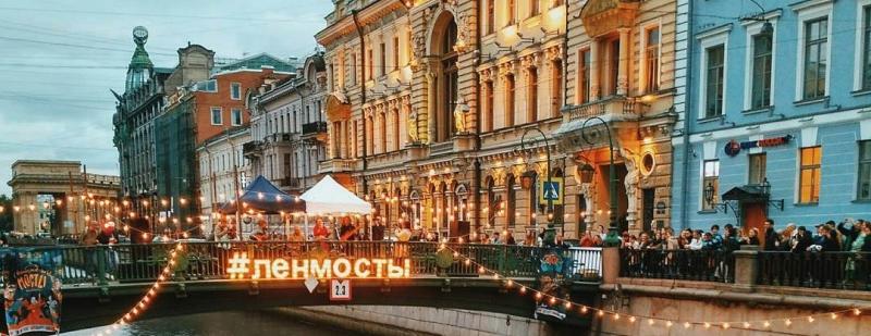 Обложка: «Ленинградские мосты».