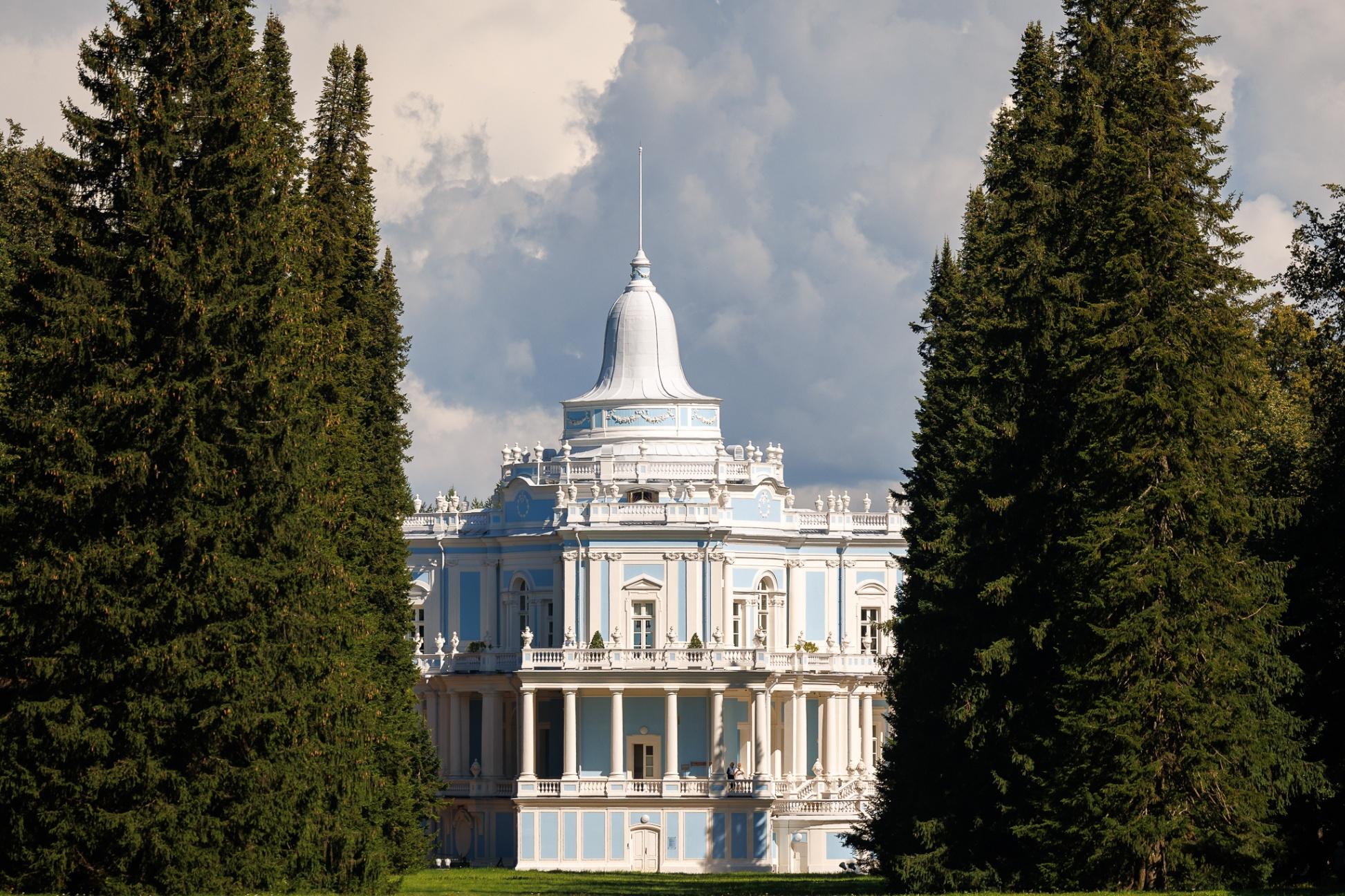 Государственный музей-заповедник «Петергоф»