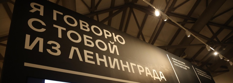 Обложка: Русский музей открыл в Нижнем Новгороде уникальную выставку 