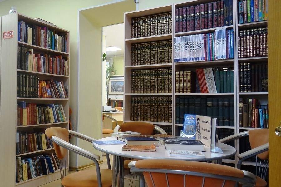 Архив учреждения