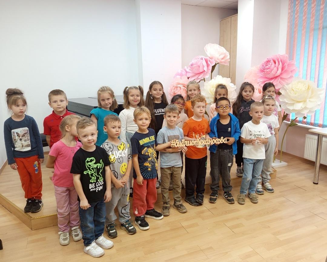 Архив учреждения