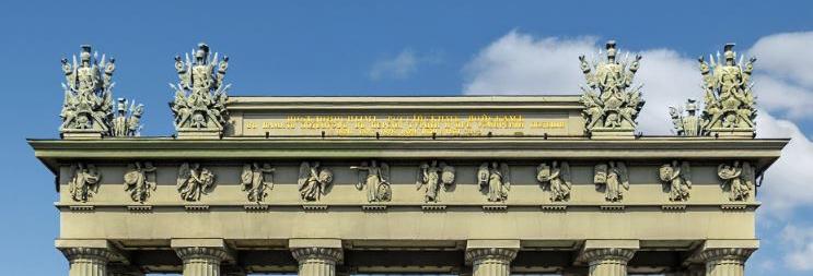 Правообладатель фото: Пресс-служба Президентской библиотеки.