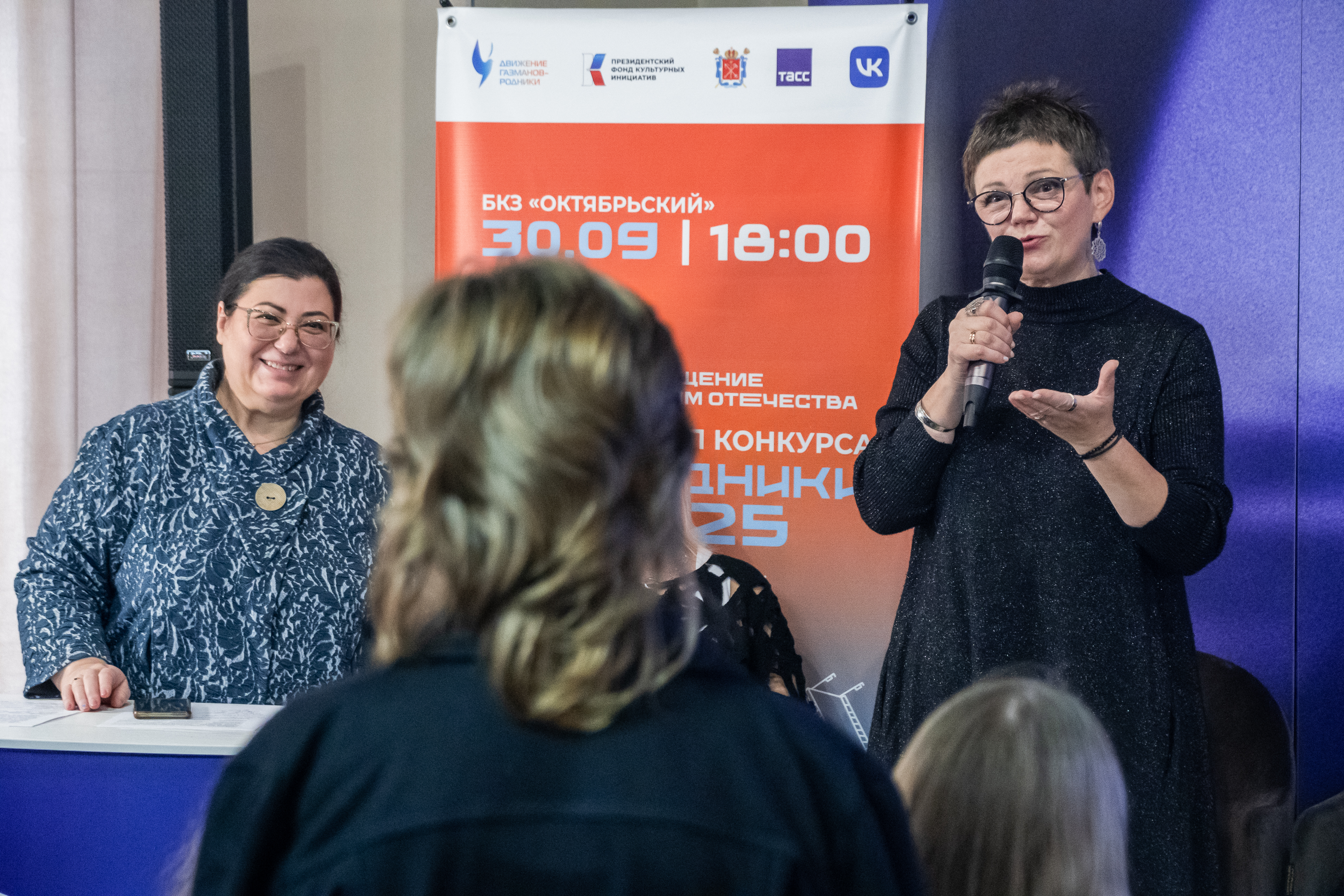 Будущее отечественной музыки обсудили в медиацентре «Культура Петербурга»3