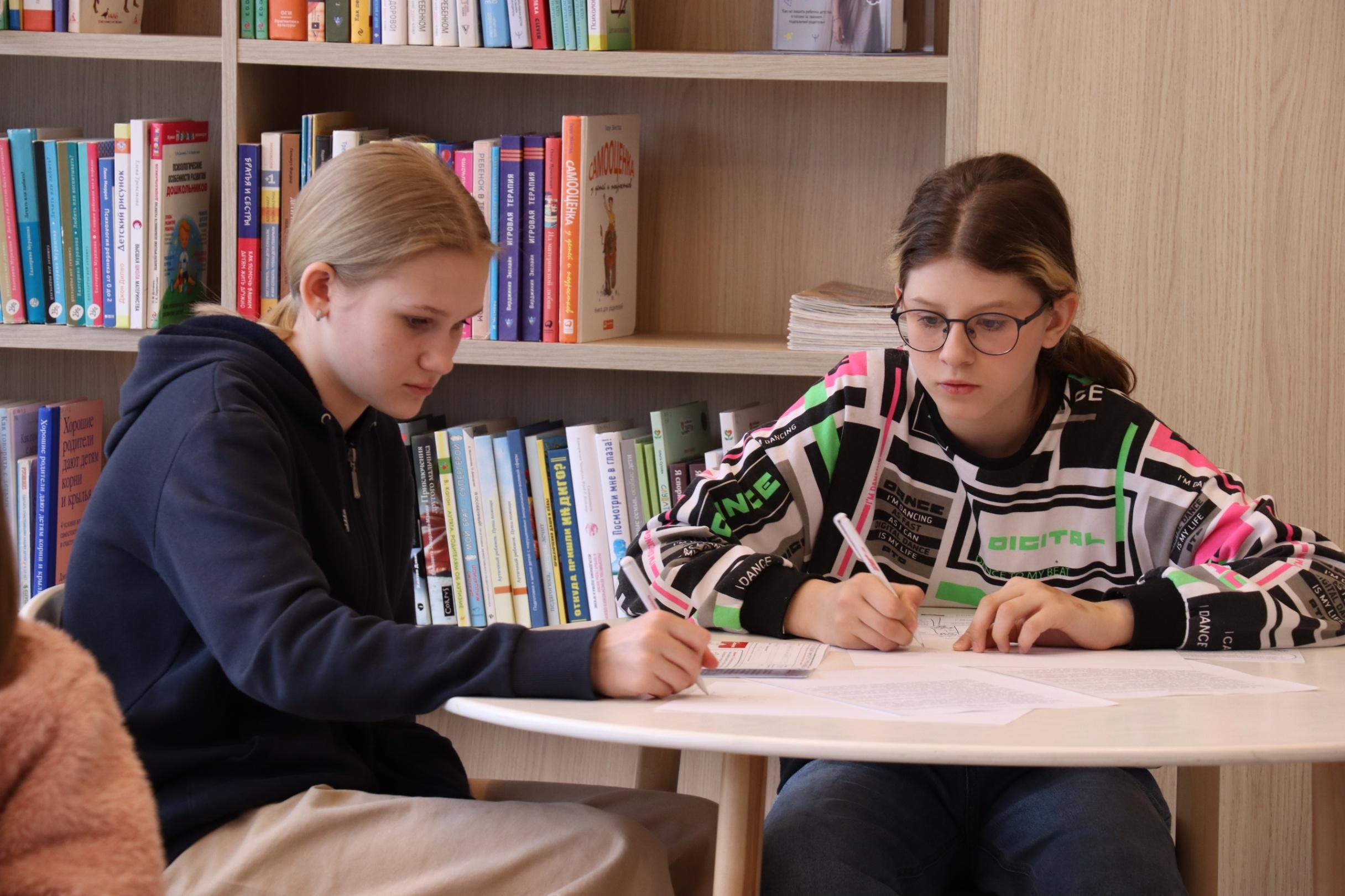 Архив ЦДБ «Спутник»