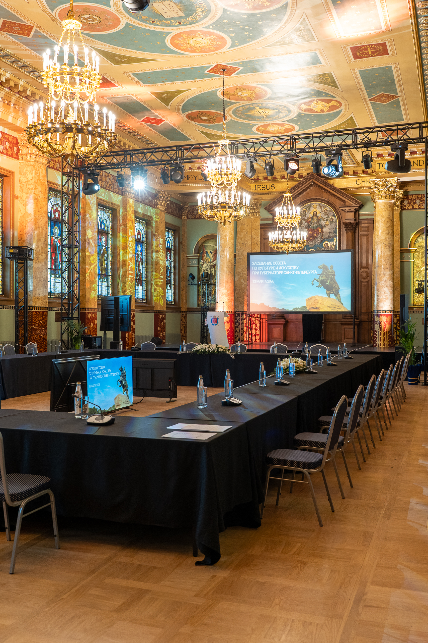Программу Года петербургской культуры представили на заседании Совета по культуре и искусству при Губернаторе Санкт‑Петербурга1