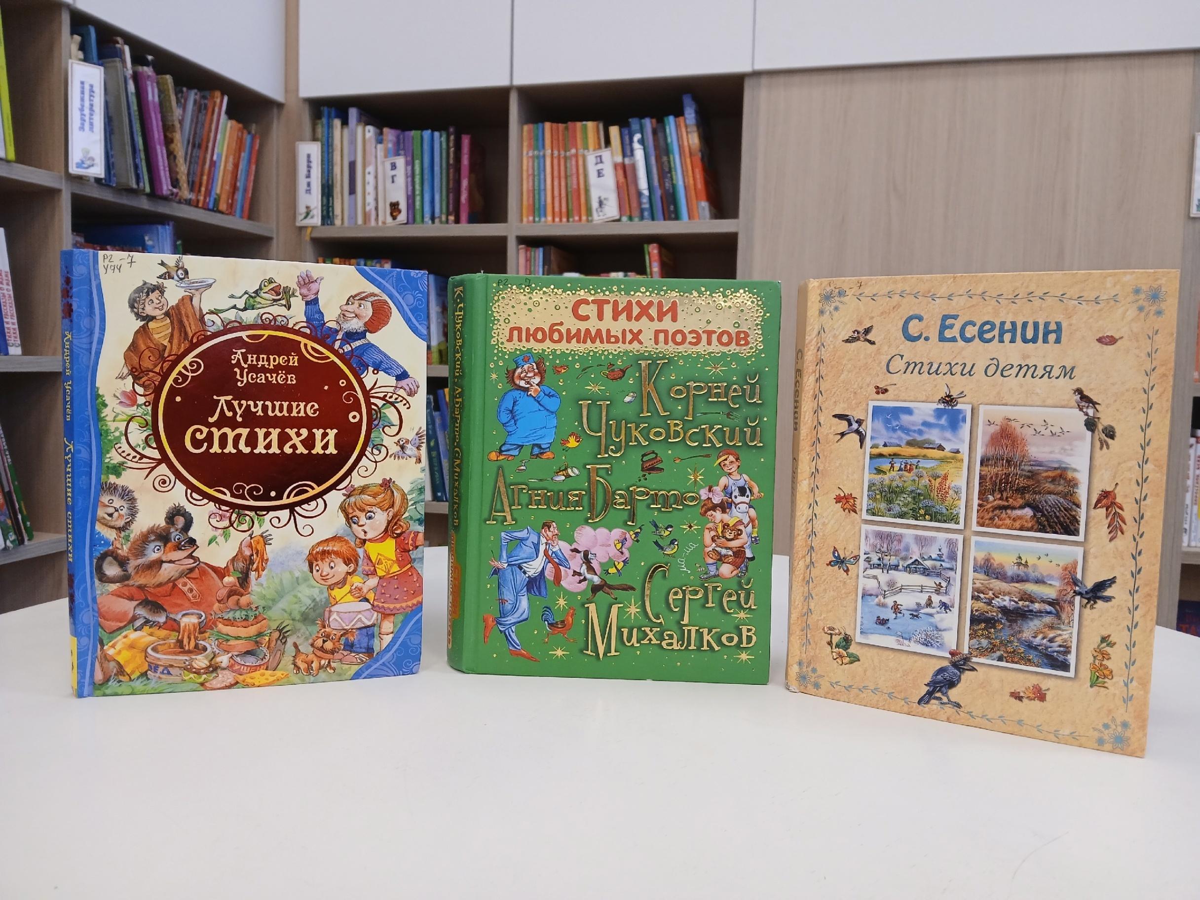 Архив ЦДБ «Спутник»