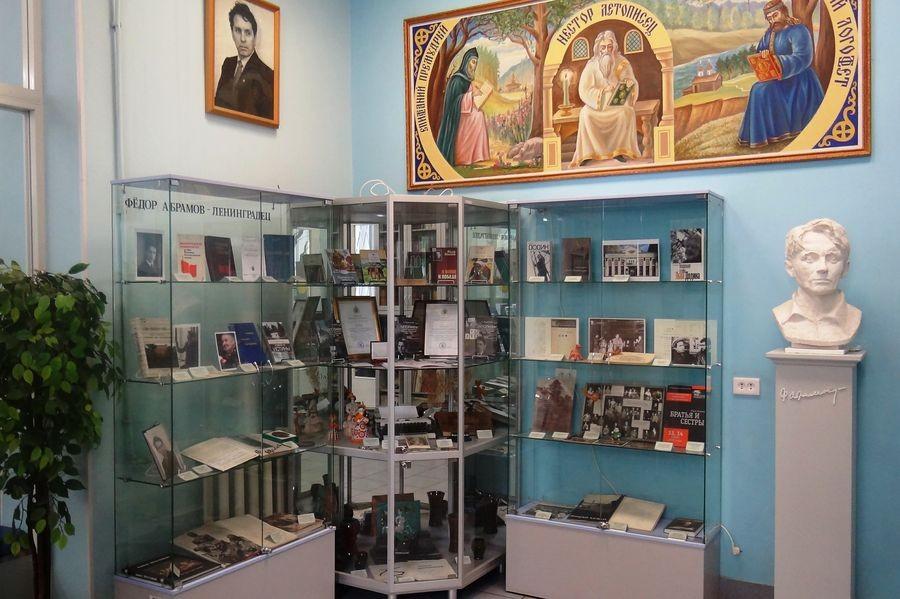 Архив учреждения