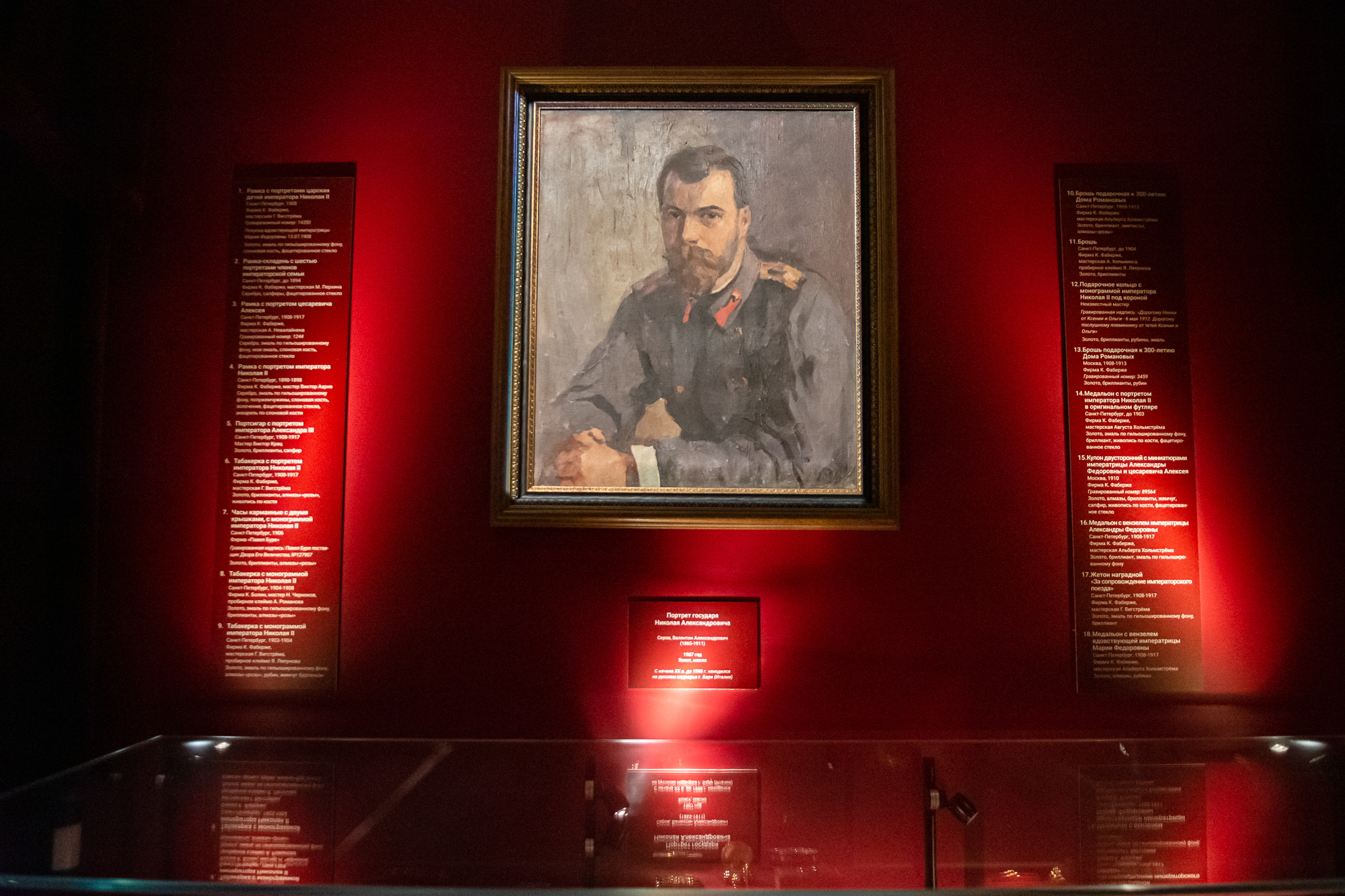 Даниил Недоступ: «Наша задача — раскрыть всё многообразие христианского искусства»5