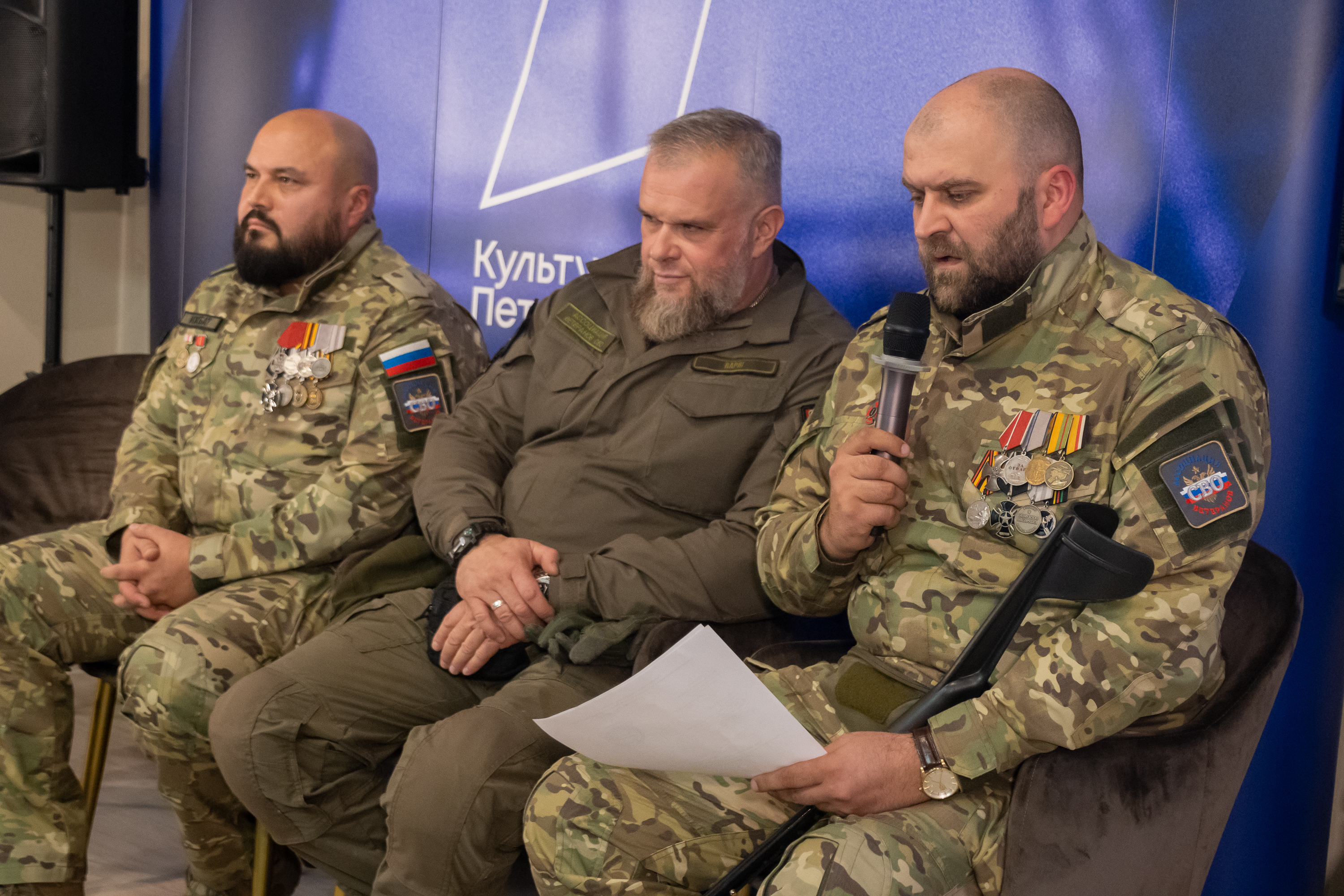 Региональному конкурсу для ветеранов СВО «Я вижу цель творить» дали старт в медиацентре «Культура Петербурга»3