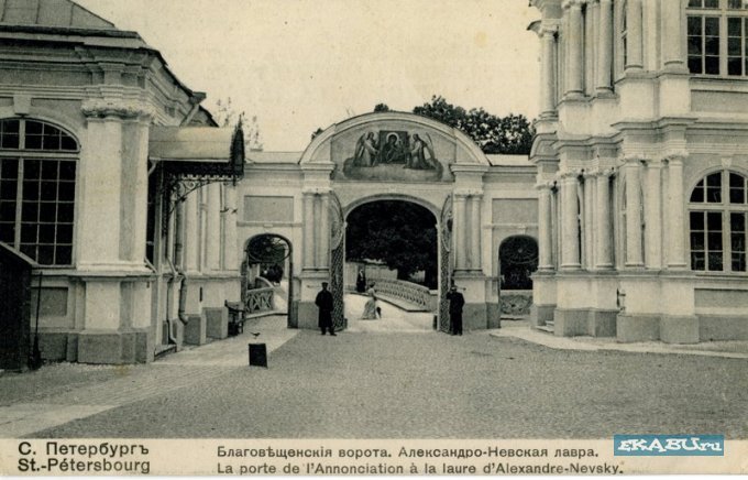 Концертный зал Александро-Невской Лавры 1