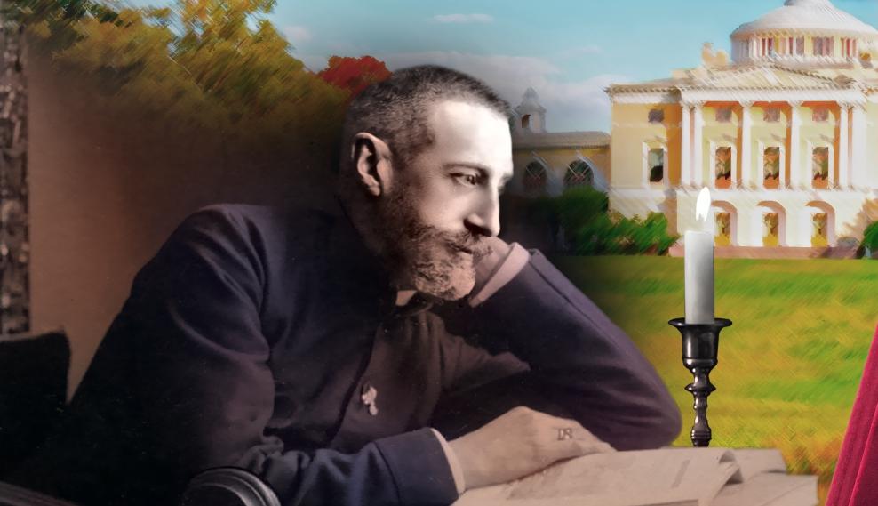 Имена победителей конкурса «Павловская звезда» занесут в Почётную книгу 