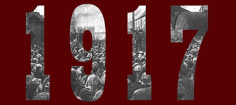 Президентская библиотека представила разделы с документами о революционных событиях 1917 года