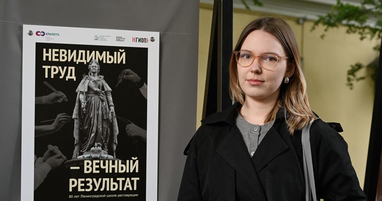 В Кронштадте стартует выставка финалистов конкурса графического плаката «СОхранить»