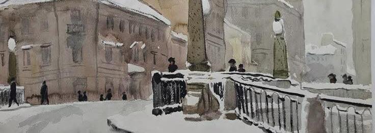 Обложка: Михаил Герасимов. «Ленинград. Зима» (1978).