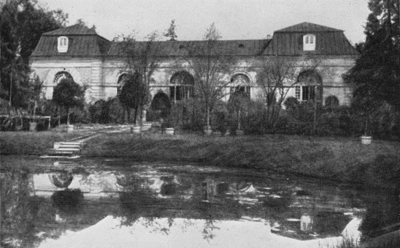 Т. В. Турапина