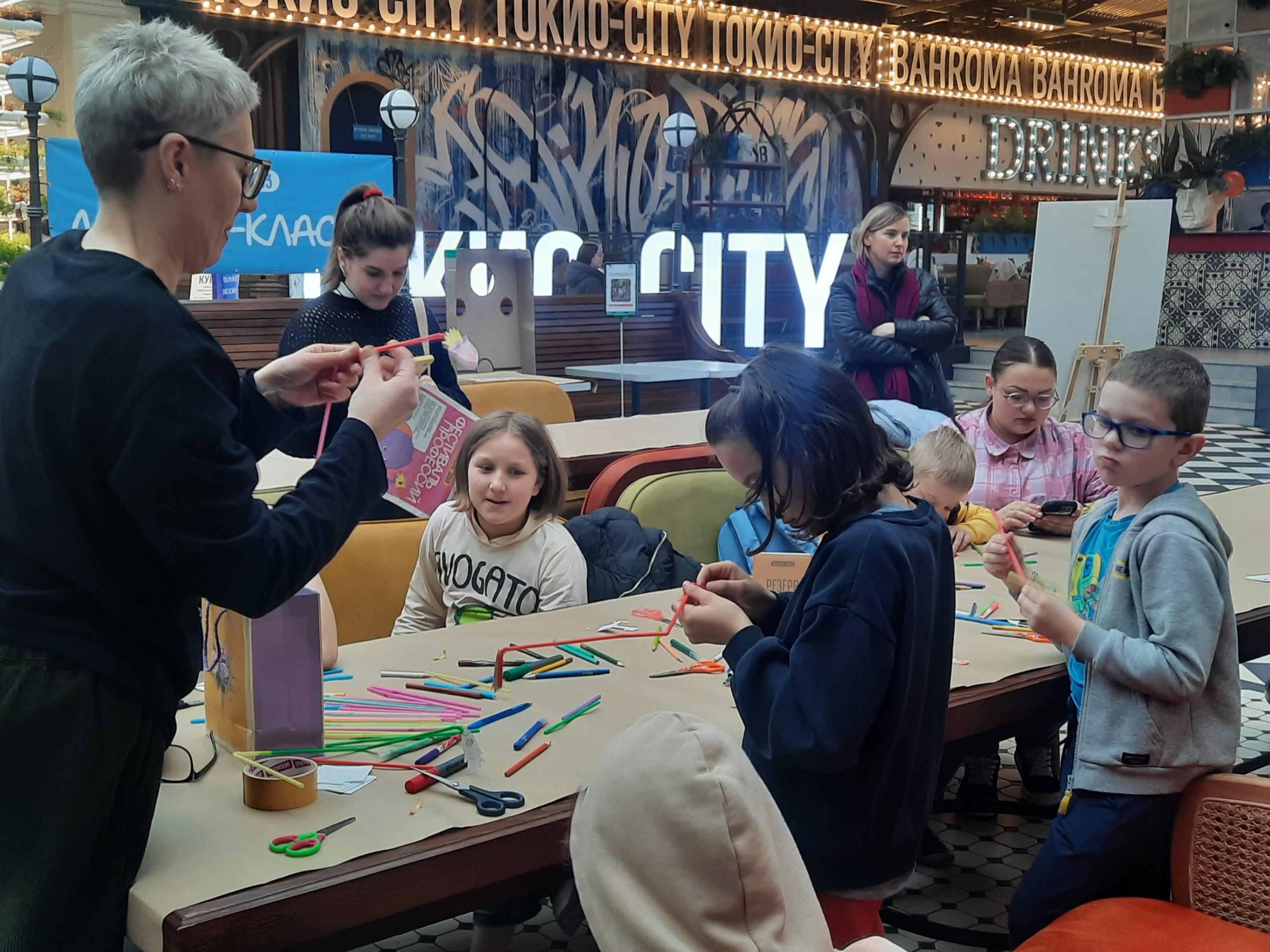 Романова Анастасия Сергеевна