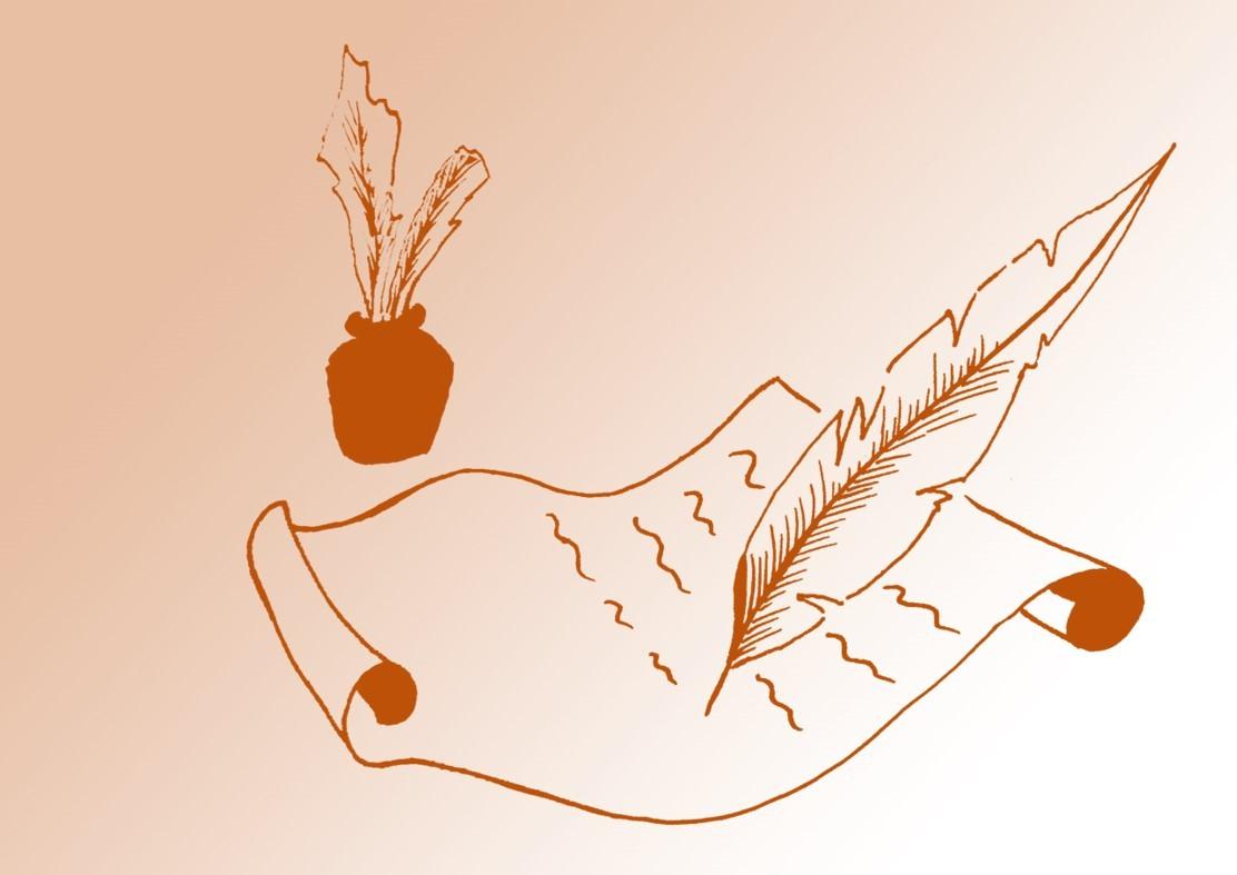 Флерова Е.А.