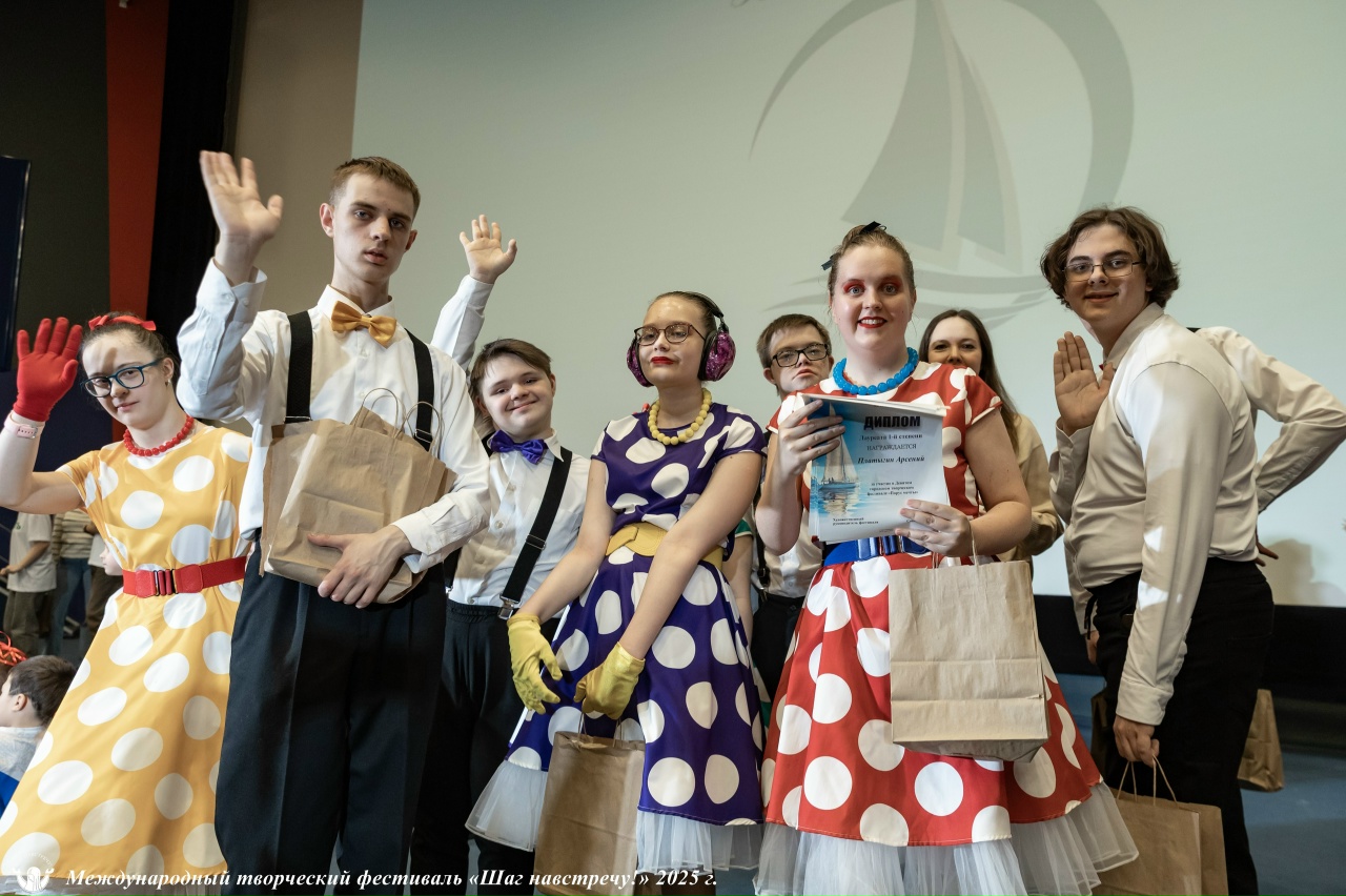 «Жить вместе» - масштабный инклюзивный фестиваль пройдёт в Петербурге1