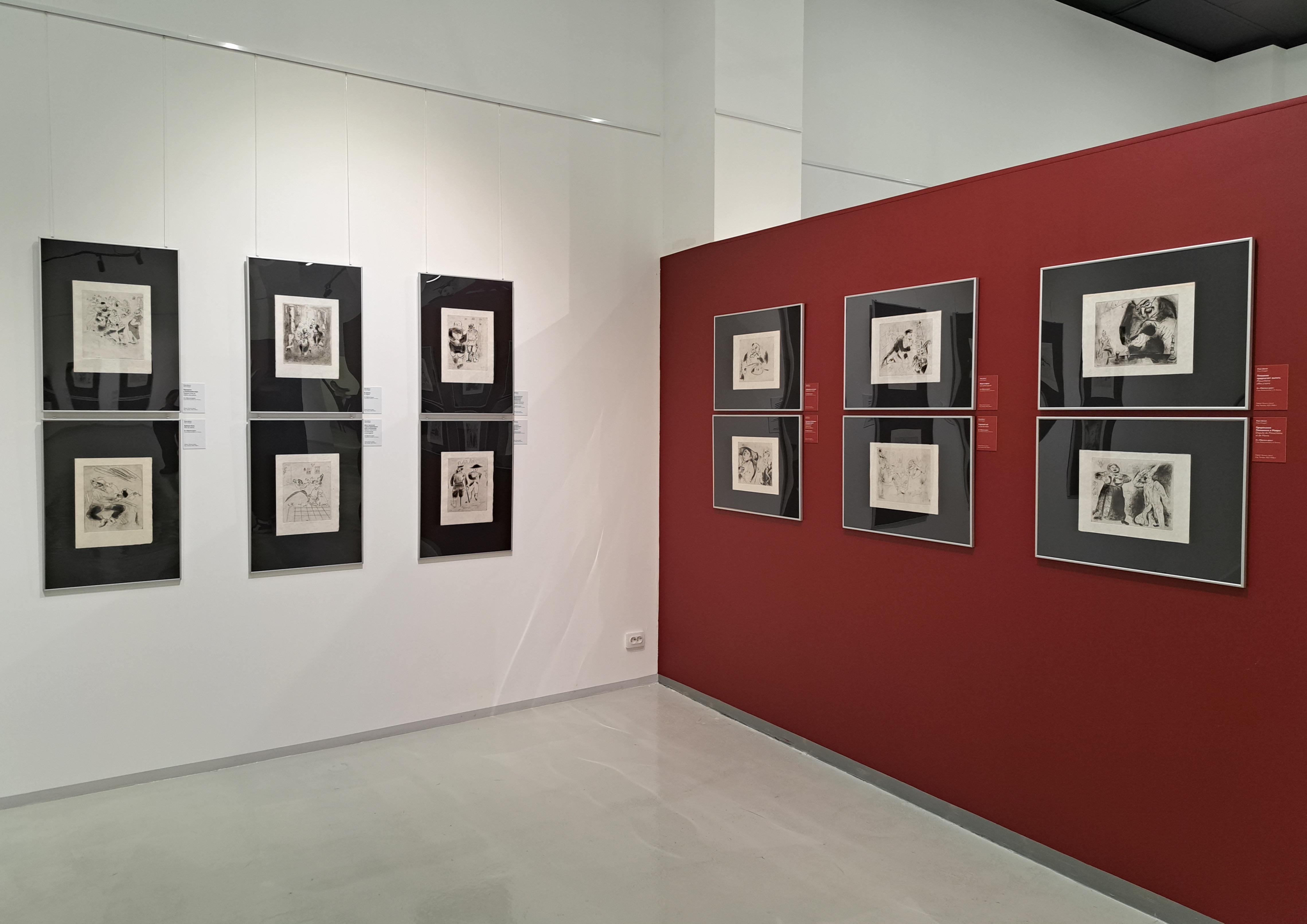 Выставка, посвященная Марку Шагалу: зрителей ждет невесомость4