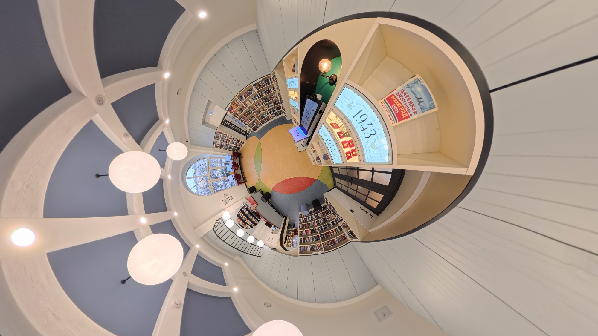 Проект «Живая книга» представят в Северной столице4