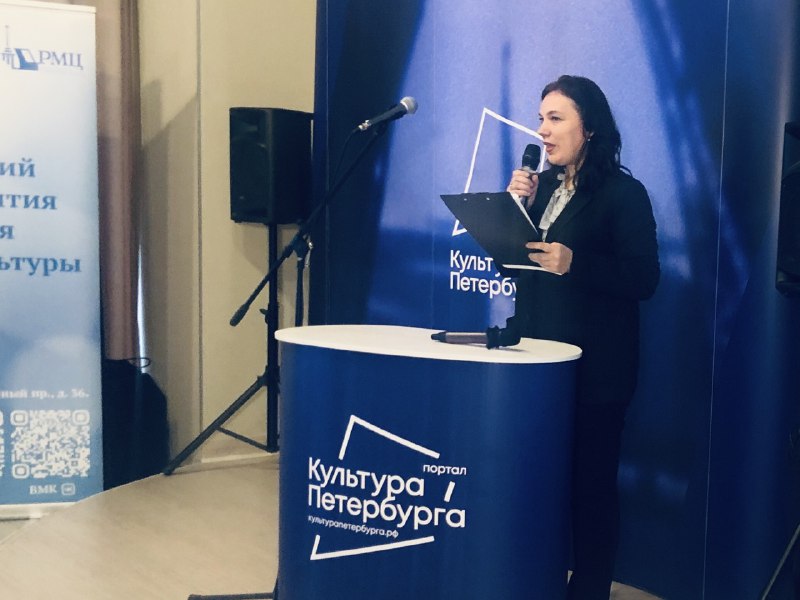 Итоги конкурса «Педагогическое призвание» подвели в медиацентре «Культура Петербурга»5