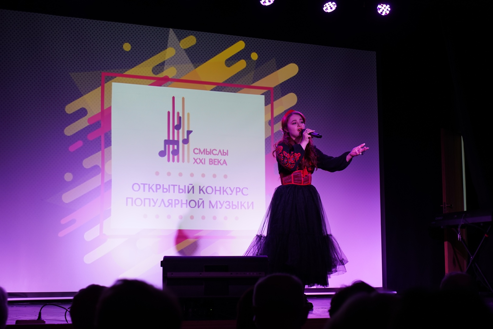 Гала-концерт конкурса «Смыслы XXI века» пройдет в Концертном зале «У Финляндского»